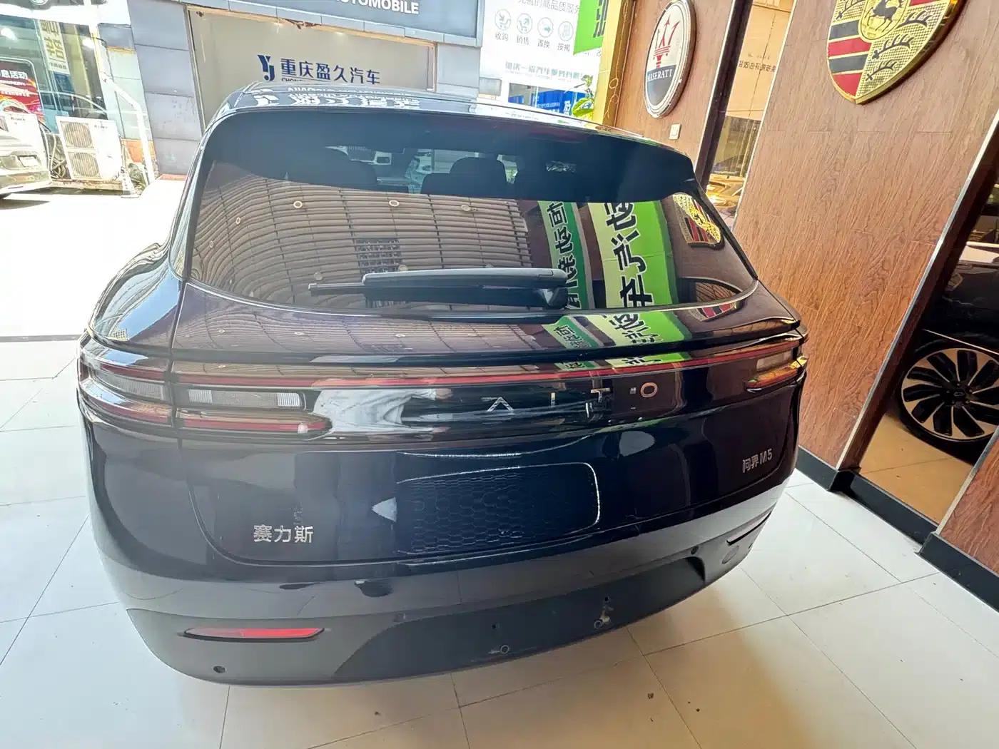 Wenjie M5 2022 Extended Range 4WD Ultimate Edition — миниатюра 6