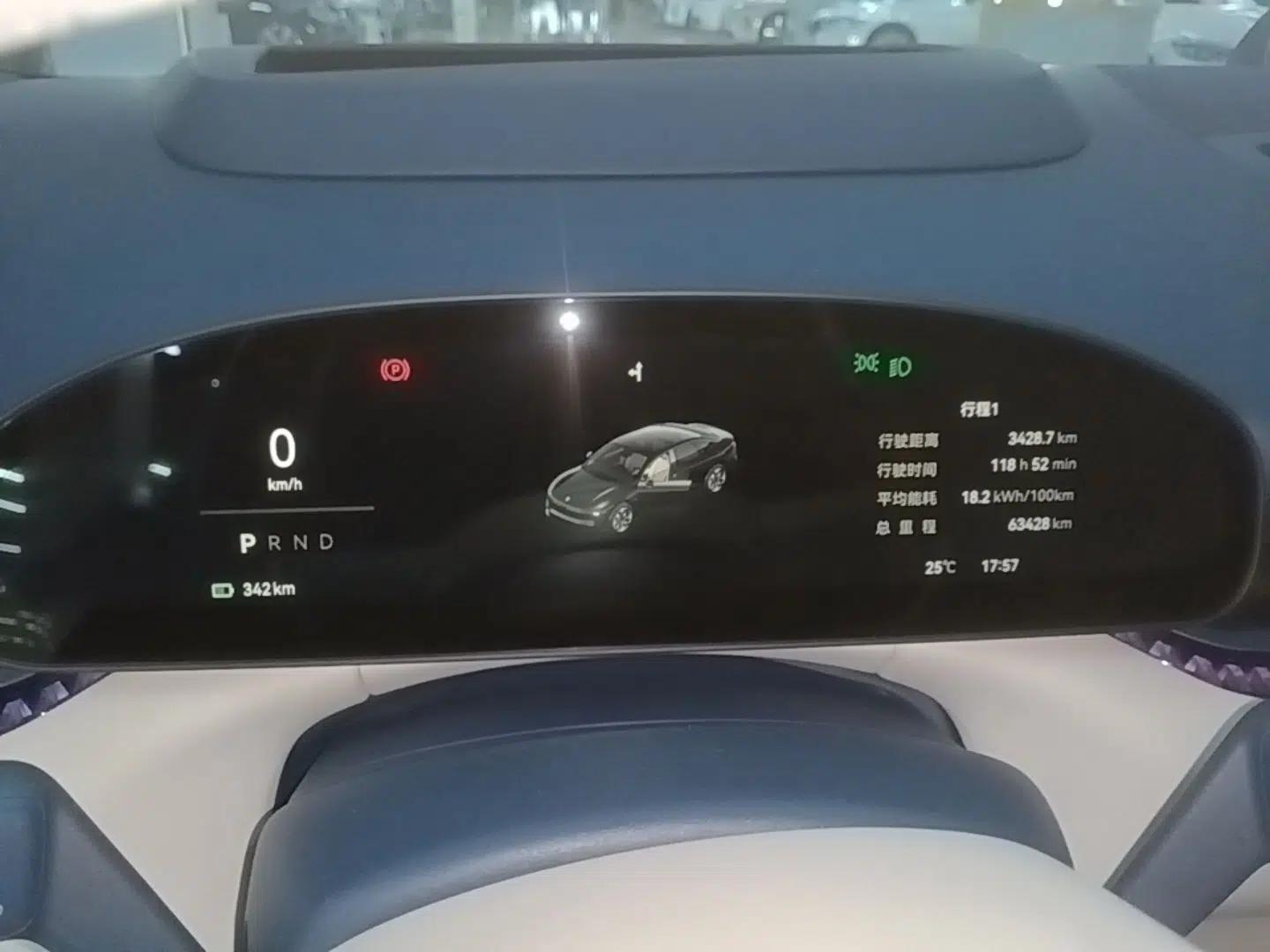 Zeekr 007 2024 Rear-Drive Enhanced Version 75 kWh — миниатюра 14