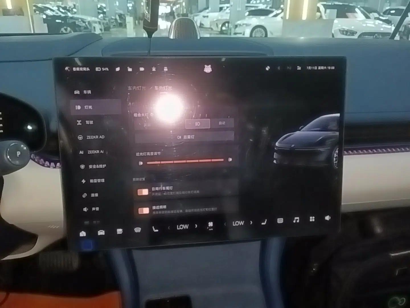 Zeekr 007 2024 Rear-Drive Enhanced Version 75 kWh — миниатюра 15