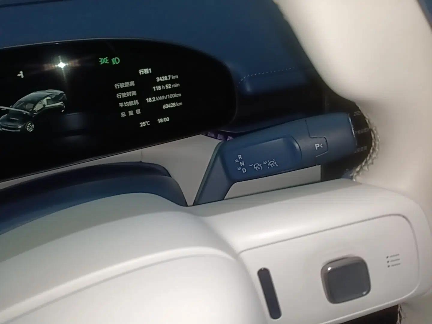 Zeekr 007 2024 Rear-Drive Enhanced Version 75 kWh — миниатюра 16
