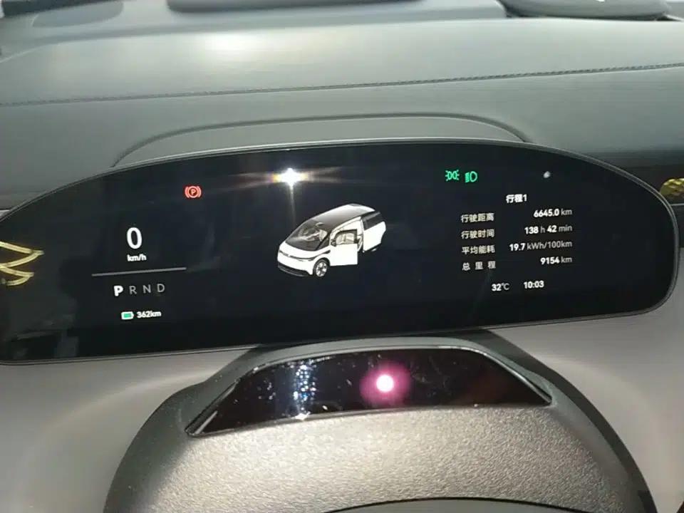 Zeekr MIX 2025 Intelligent Driving Version — миниатюра 20