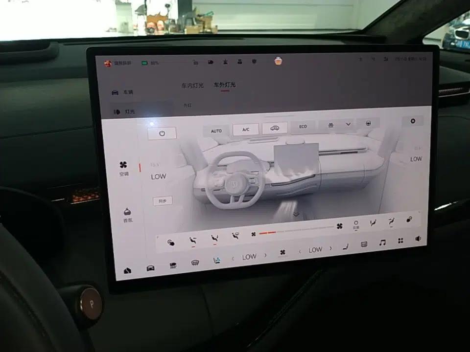 Zeekr MIX 2025 Intelligent Driving Version — миниатюра 21