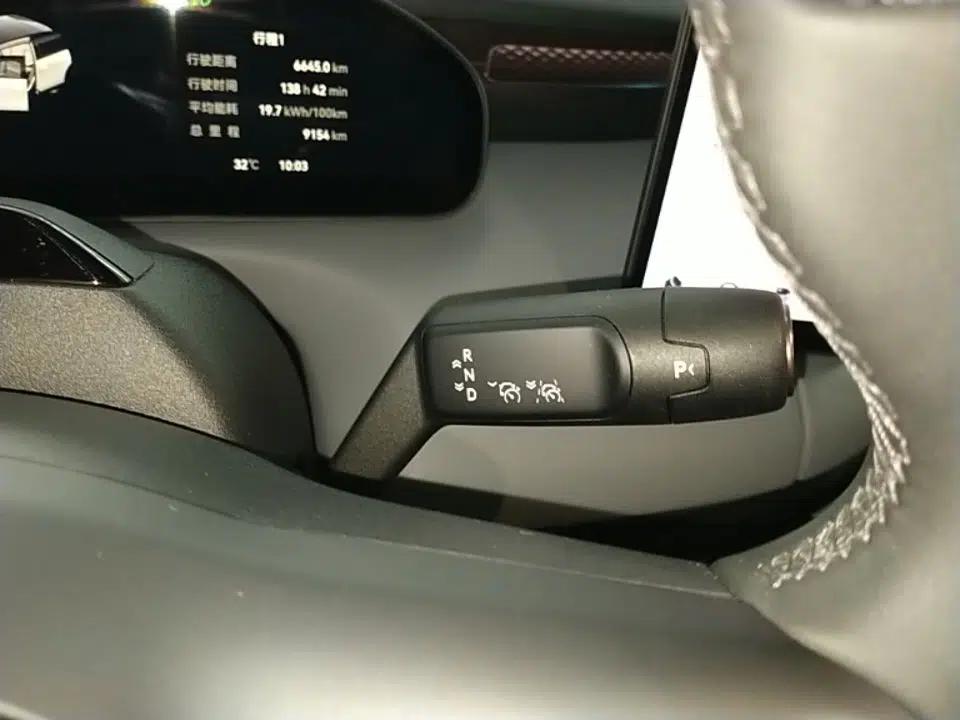 Zeekr MIX 2025 Intelligent Driving Version — миниатюра 22