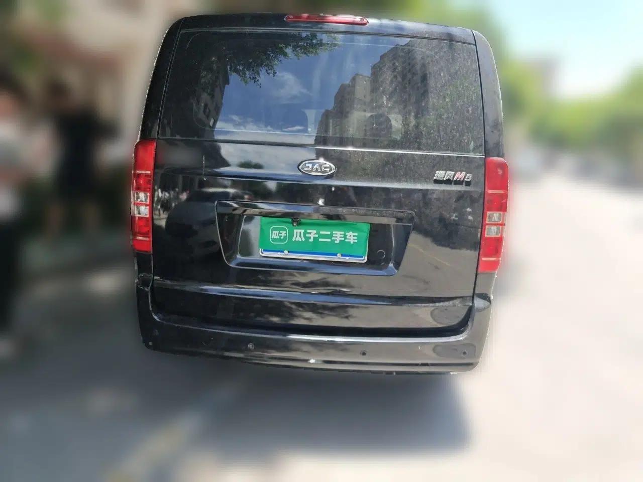 JAC Refine M3 2019 IKEA Edition 1.6L Luxury Model — миниатюра 5