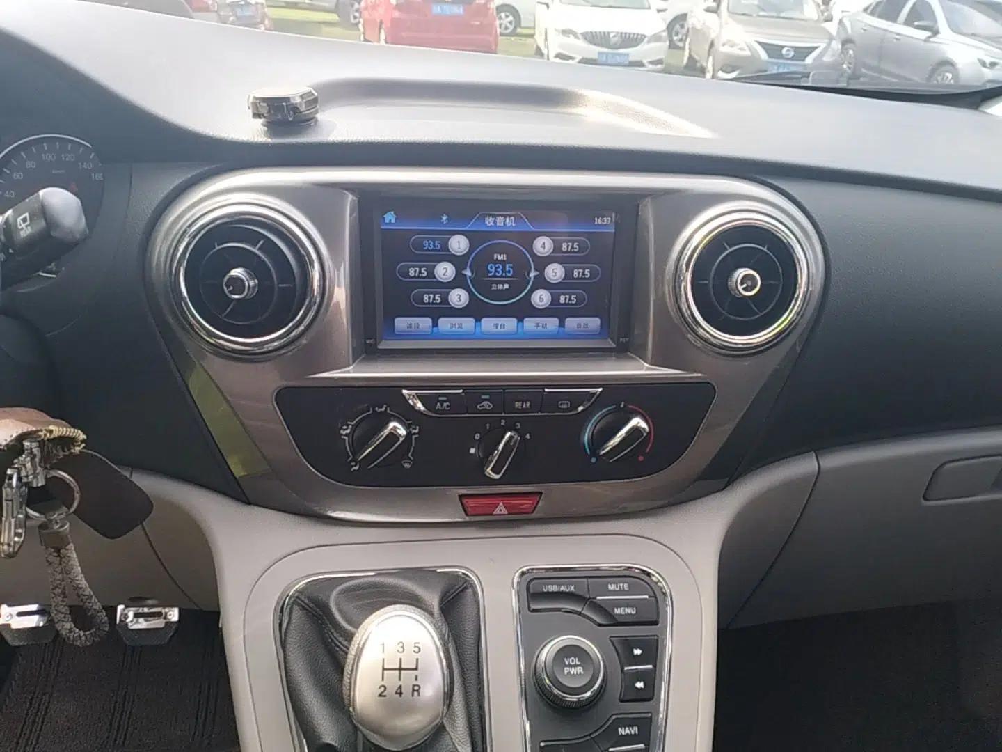 JAC Refine M3 2019 IKEA Edition 1.8L Luxury Smart Model — миниатюра 15
