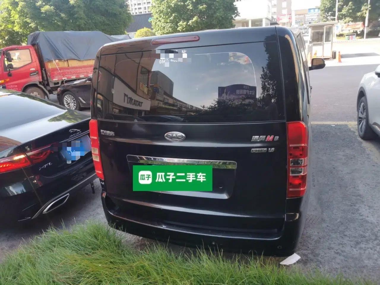 JAC Refine M3 2022 1.8L 7-seat Standard Edition — миниатюра 5