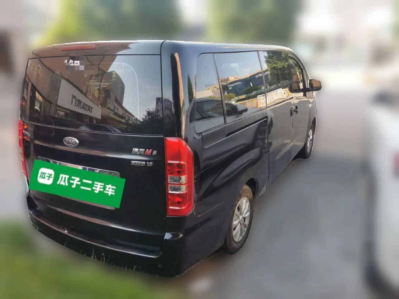 JAC Refine M3 2022 1.8L 7-seat Standard Edition — миниатюра 6