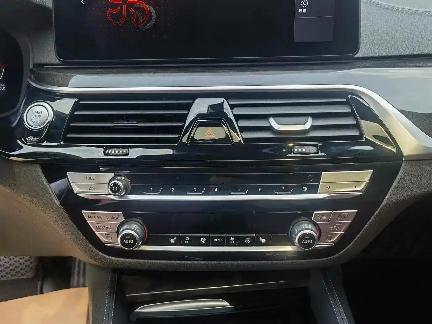 BMW 5 Series 2022 Facelift II 525Li M Sport Package — миниатюра 13