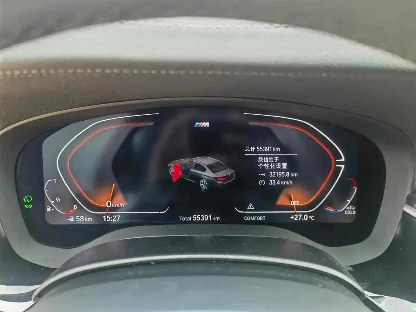 BMW 5 Series 2022 Facelift II 525Li M Sport Package — миниатюра 14