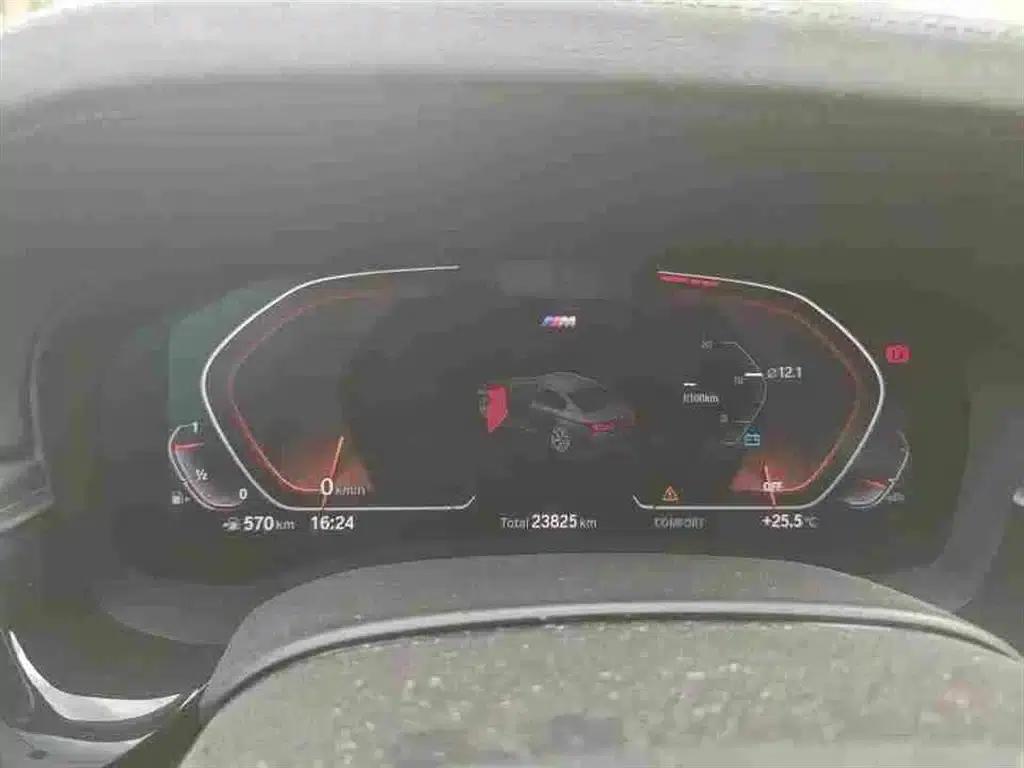 2022 BMW 5 Series 530Li Luxury M Sport Package — миниатюра 2
