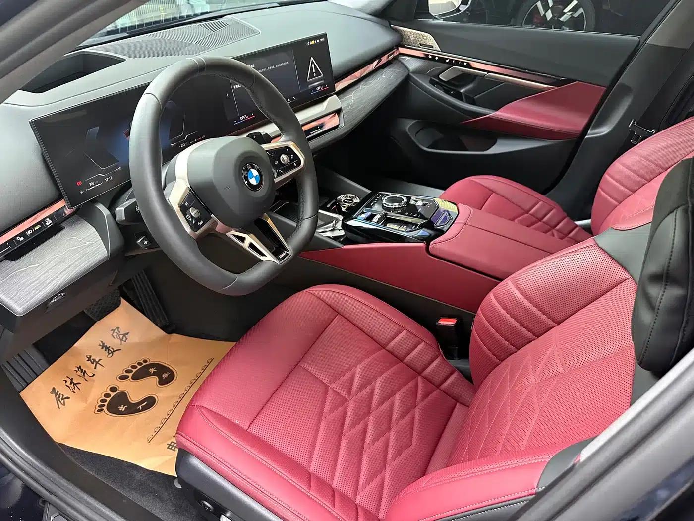 2025 BMW 5 Series 530Li Luxury M Sport Package — миниатюра 6