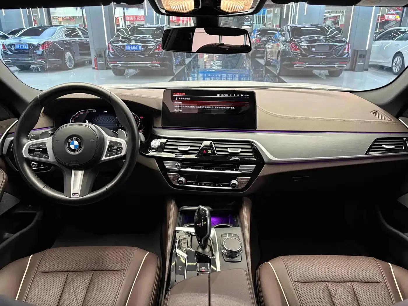 2023 BMW 5 Series 530Li Leading Edition M Sport Package — миниатюра 4