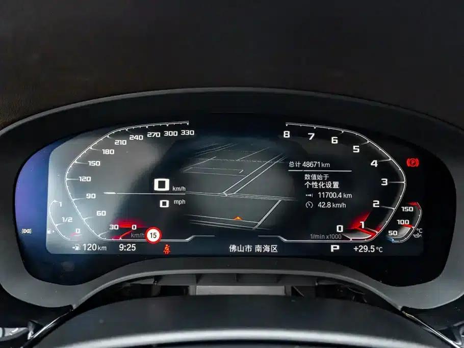 BMW 5 Series 2022 Facelift II 530Li Luxury M Sport Package — миниатюра 11