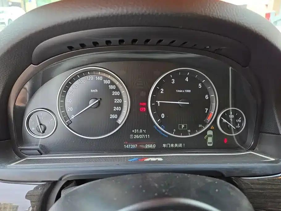 2014 BMW 5 Series 525Li Luxury Design Package — миниатюра 14