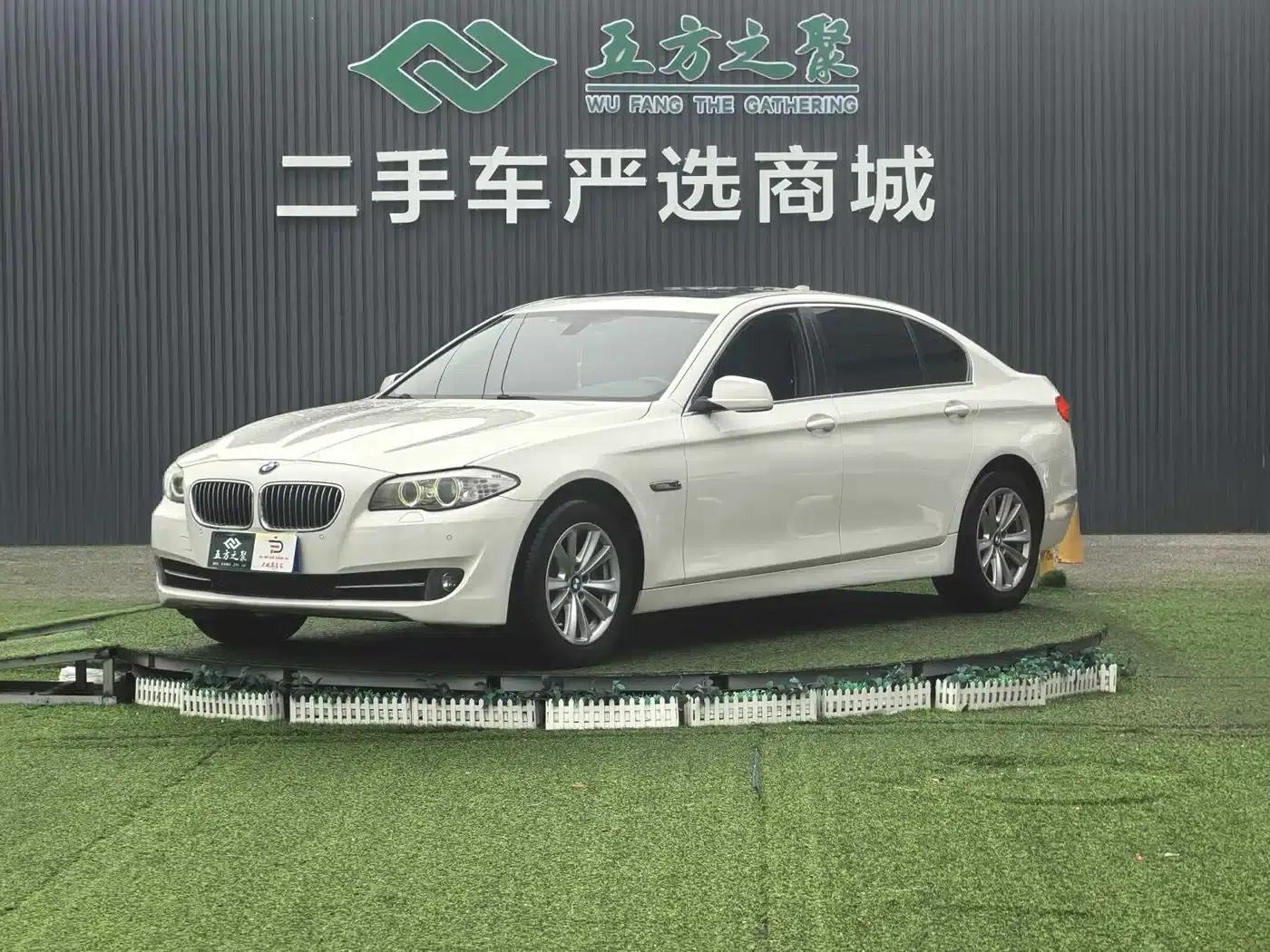 BMW 5 Series 2013 525Li Luxury — миниатюра 1