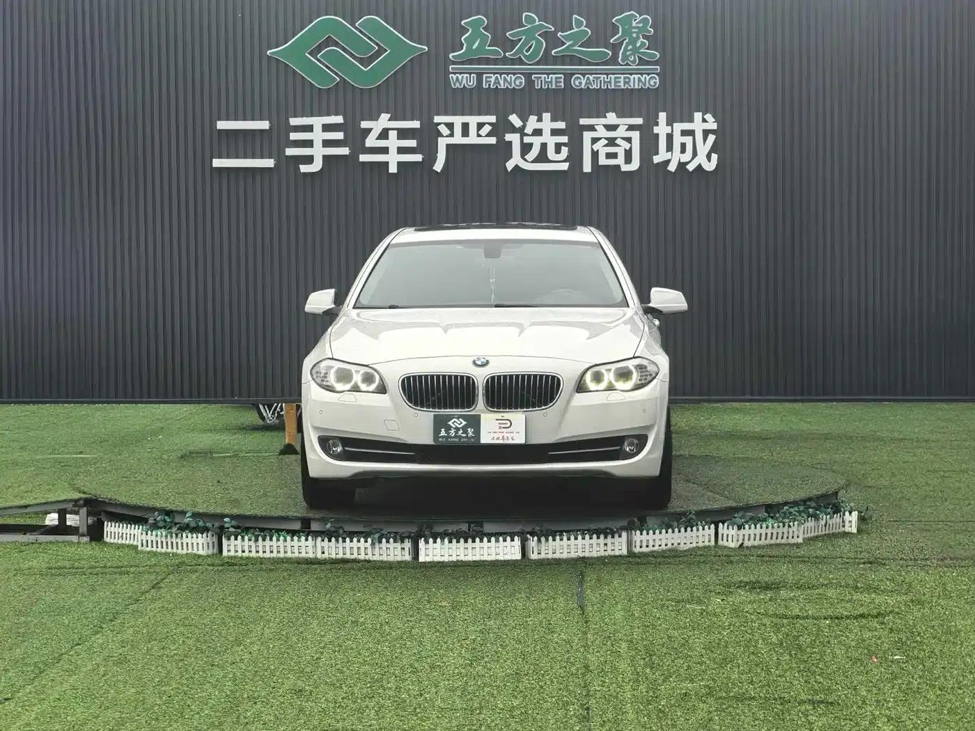 BMW 5 Series 2013 525Li Luxury — миниатюра 2