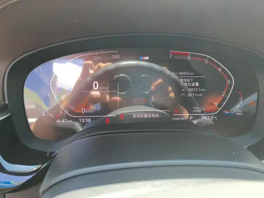 2020 BMW 5 Series 525Li M Sport Package — миниатюра 14