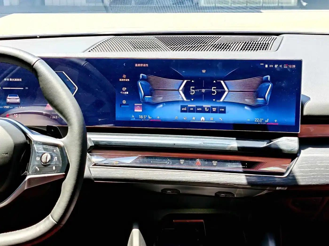 2025 BMW 5 Series 530Li Leading Luxury Package — миниатюра 10