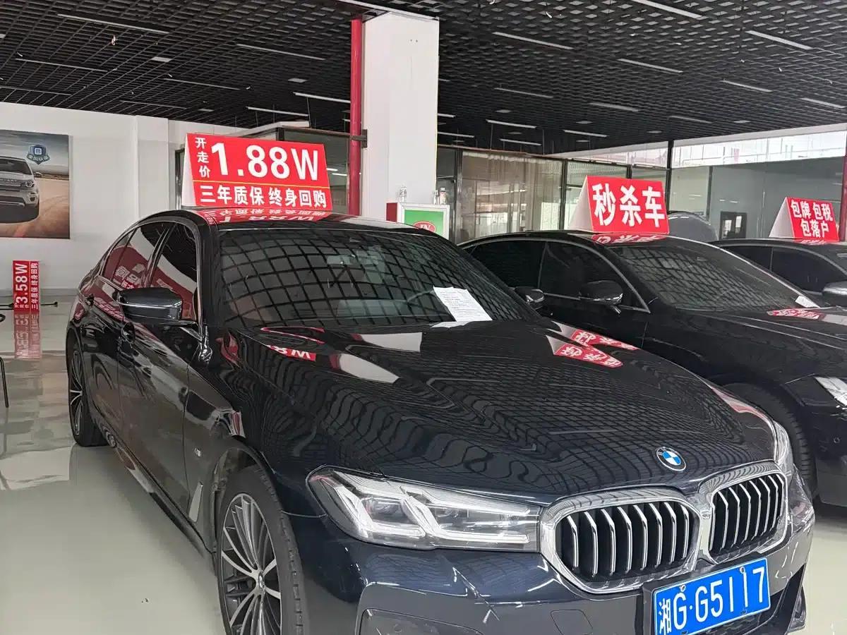 2022 BMW 5 Series 530Li Leading Edition M Sport Package — миниатюра 2