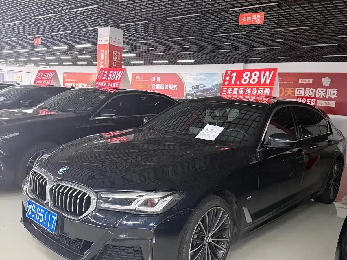 2022 BMW 5 Series 530Li Leading Edition M Sport Package — миниатюра 3