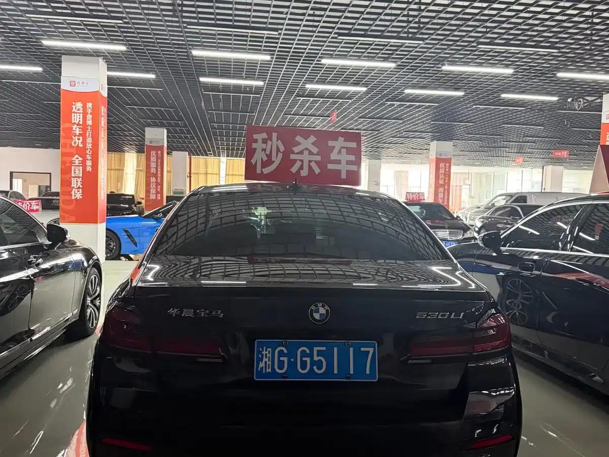 2022 BMW 5 Series 530Li Leading Edition M Sport Package — миниатюра 7