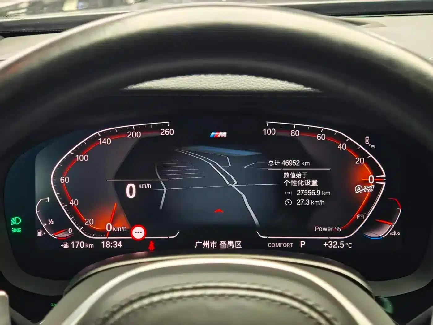 2023 BMW 5 Series 530Li Luxury M Sport Package — миниатюра 16