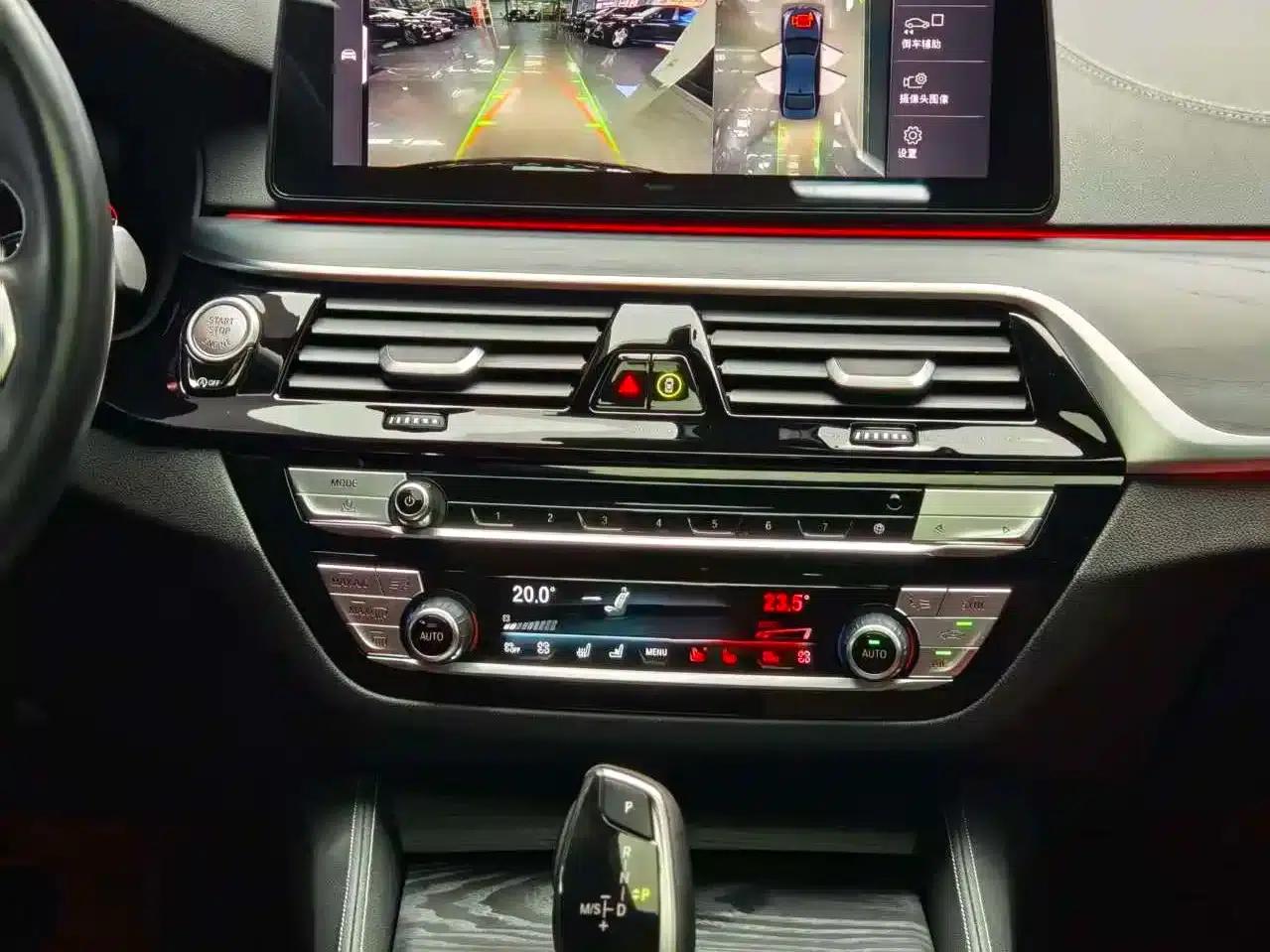 2023 BMW 5 Series 530Li Luxury M Sport Package — миниатюра 10