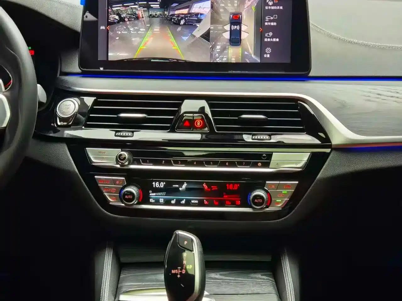 2023 BMW 5 Series 530Li Luxury M Sport Package — миниатюра 12
