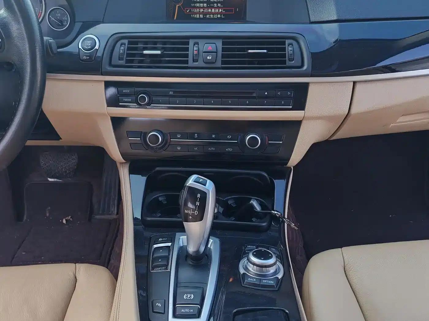 BMW 5 Series 2013 520Li Elegant Edition — миниатюра 13