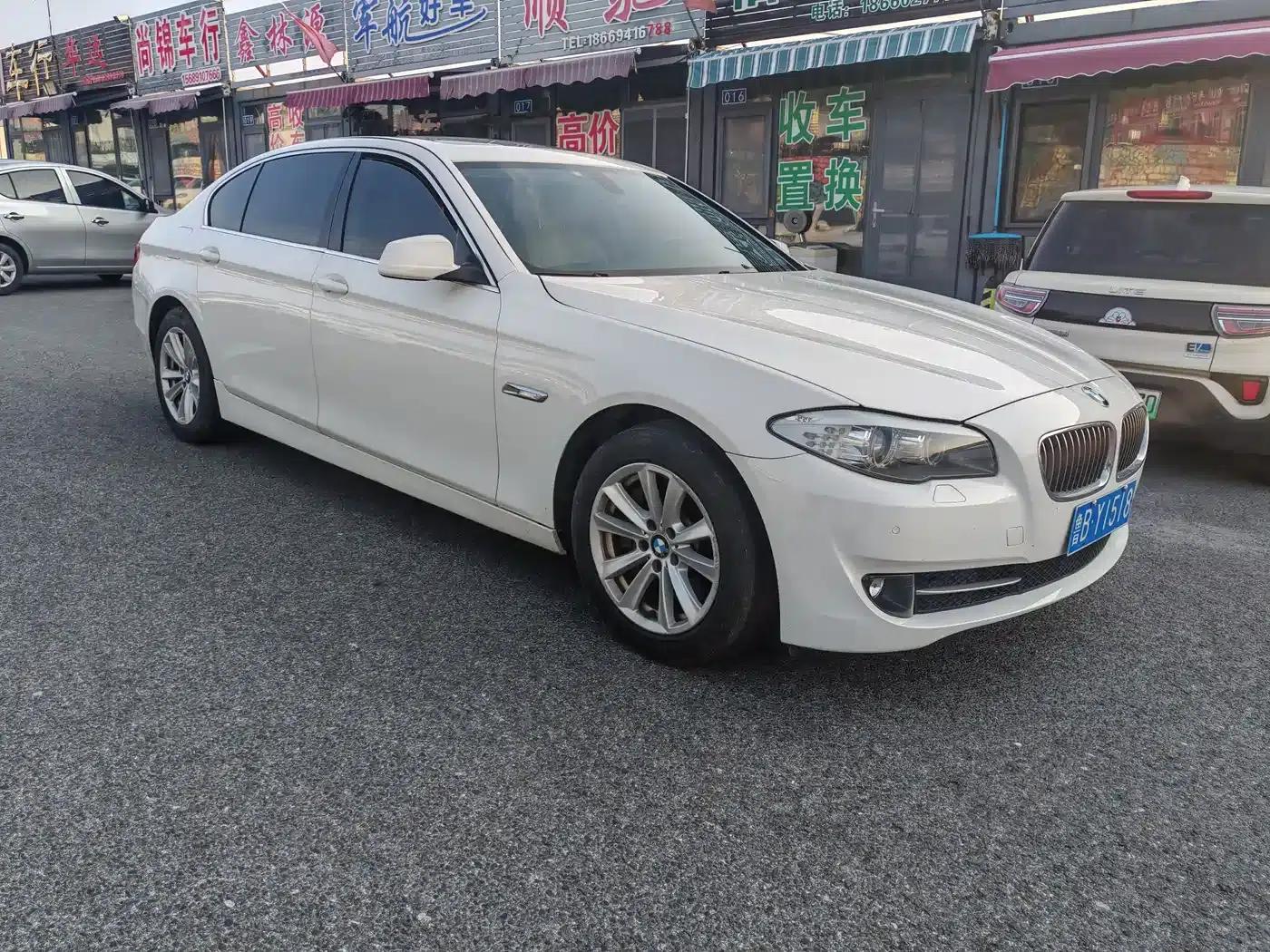 BMW 5 Series 2013 520Li Elegant Edition — миниатюра 3