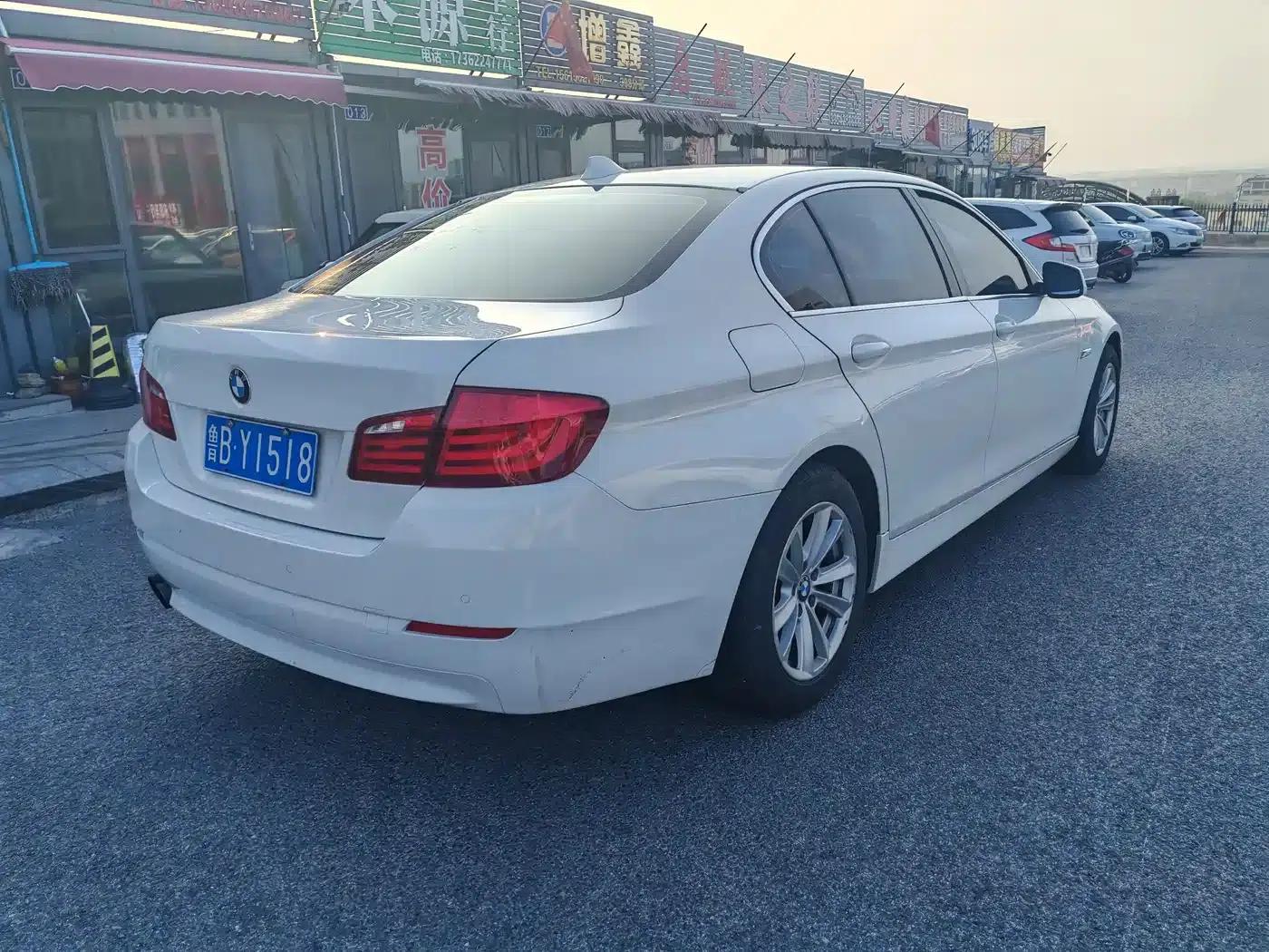 BMW 5 Series 2013 520Li Elegant Edition — миниатюра 4