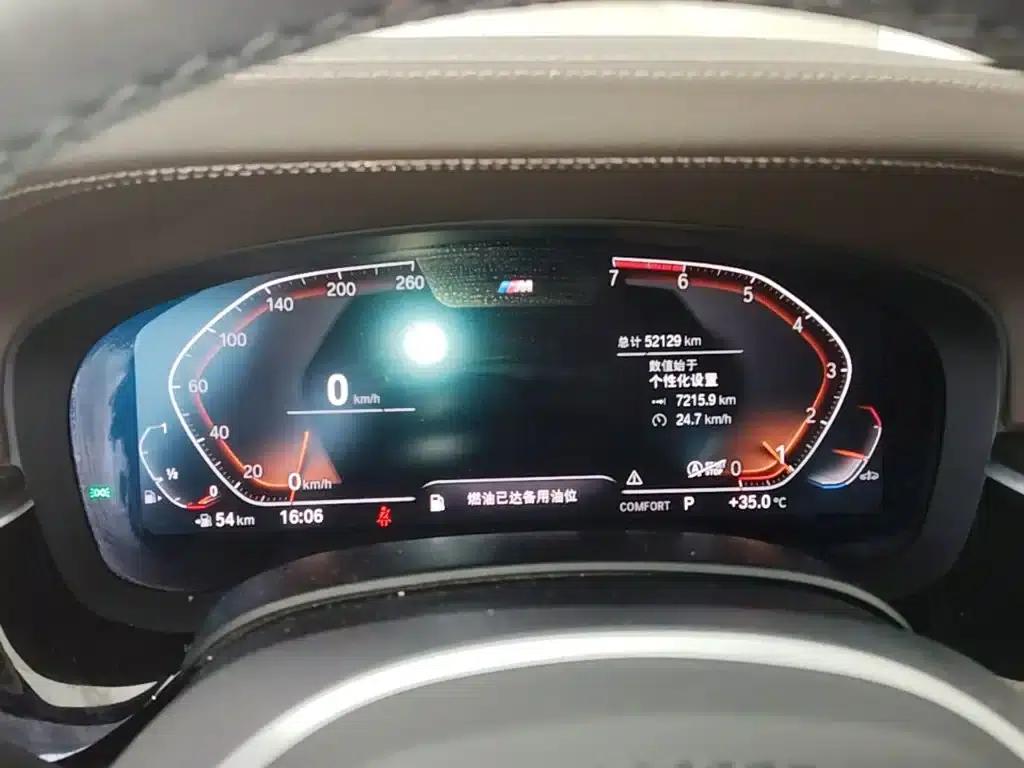 2020 BMW 5 Series 525Li M Sport Package — миниатюра 12
