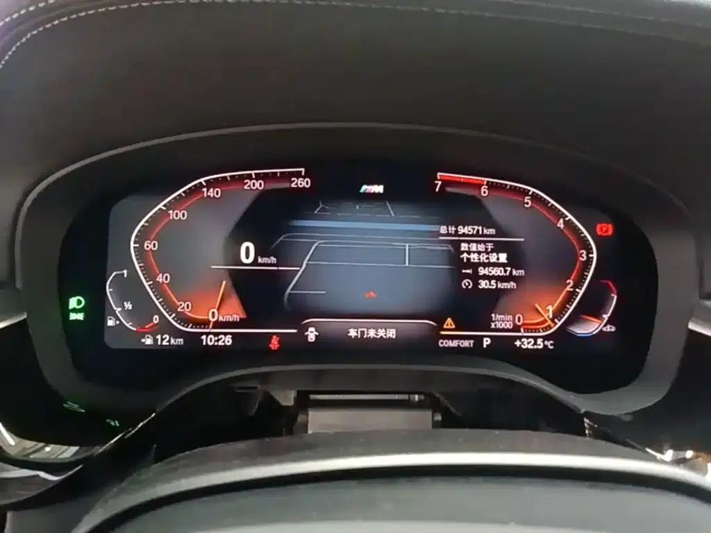 2021 BMW 5 Series Facelift 530Li Leading Edition M Sport Package — миниатюра 12