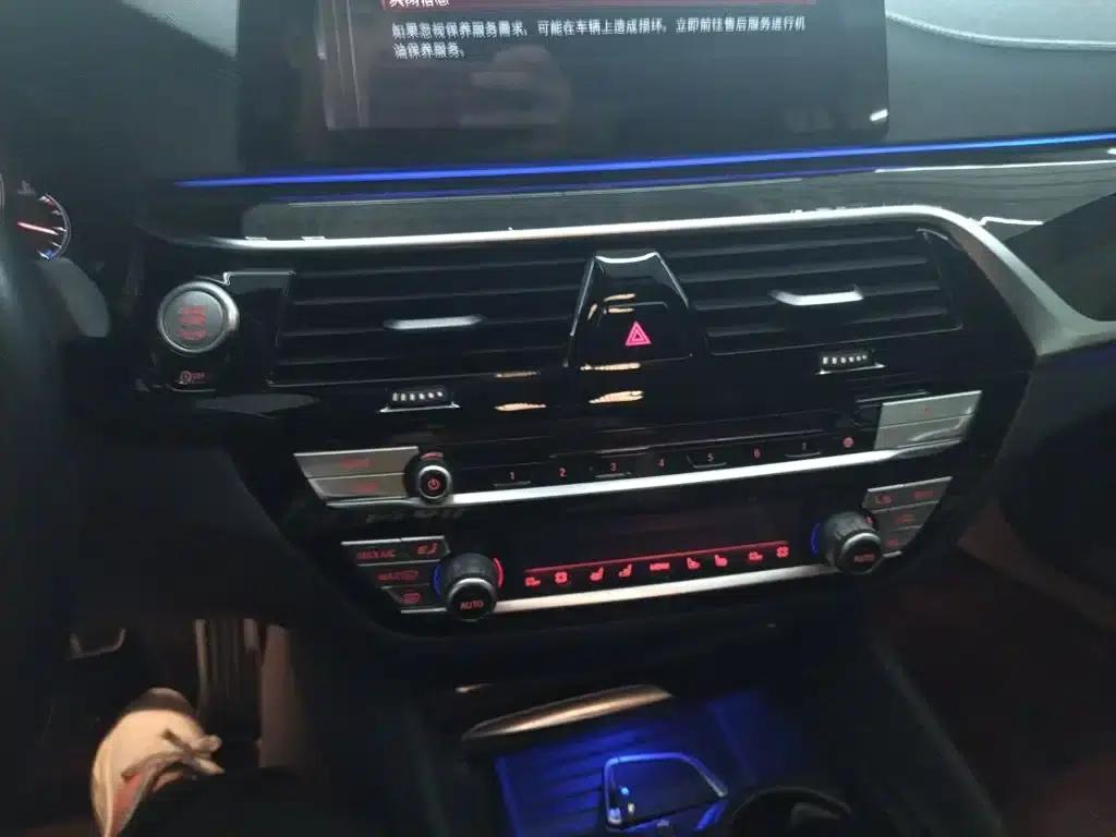 2019 BMW 5 Series 530Li Luxury M Sport Package — миниатюра 9