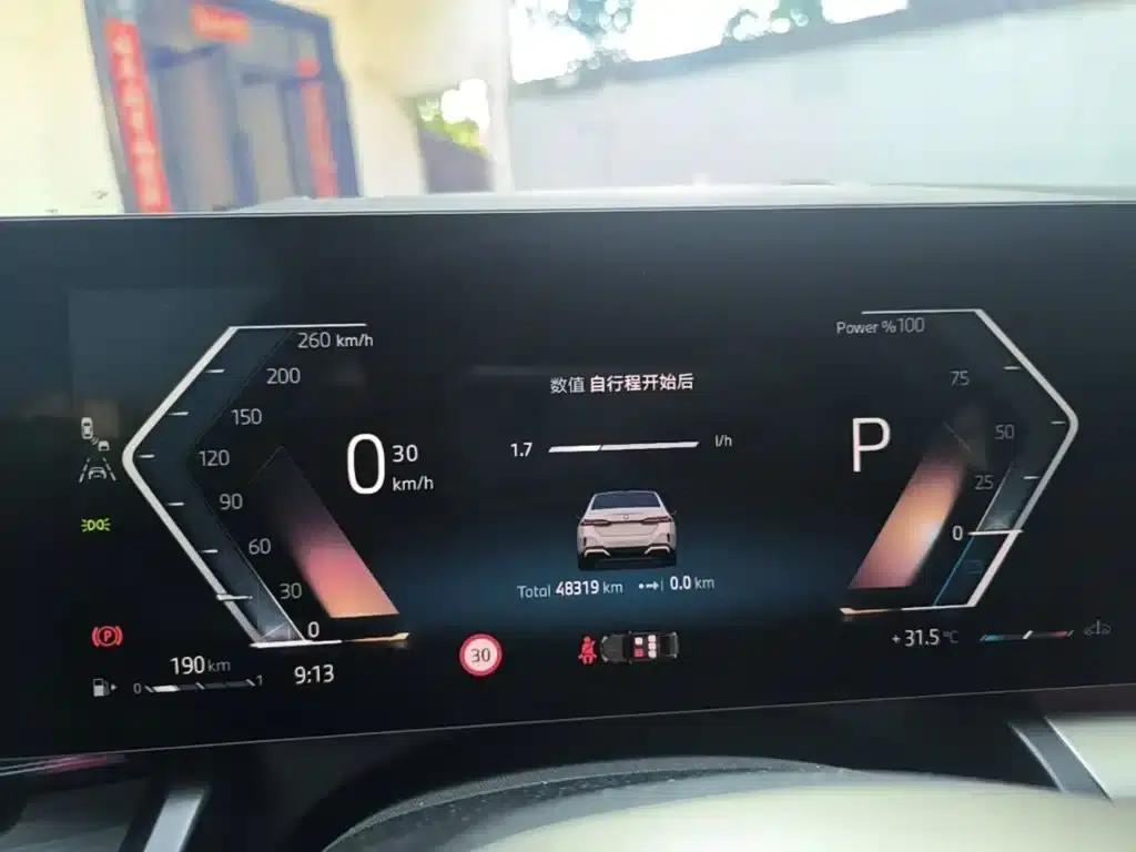 2024 BMW 5 Series 530Li Luxury M Sport Package — миниатюра 12