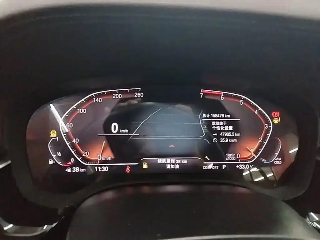 2020 BMW 5 Series 525Li Luxury Package — миниатюра 12