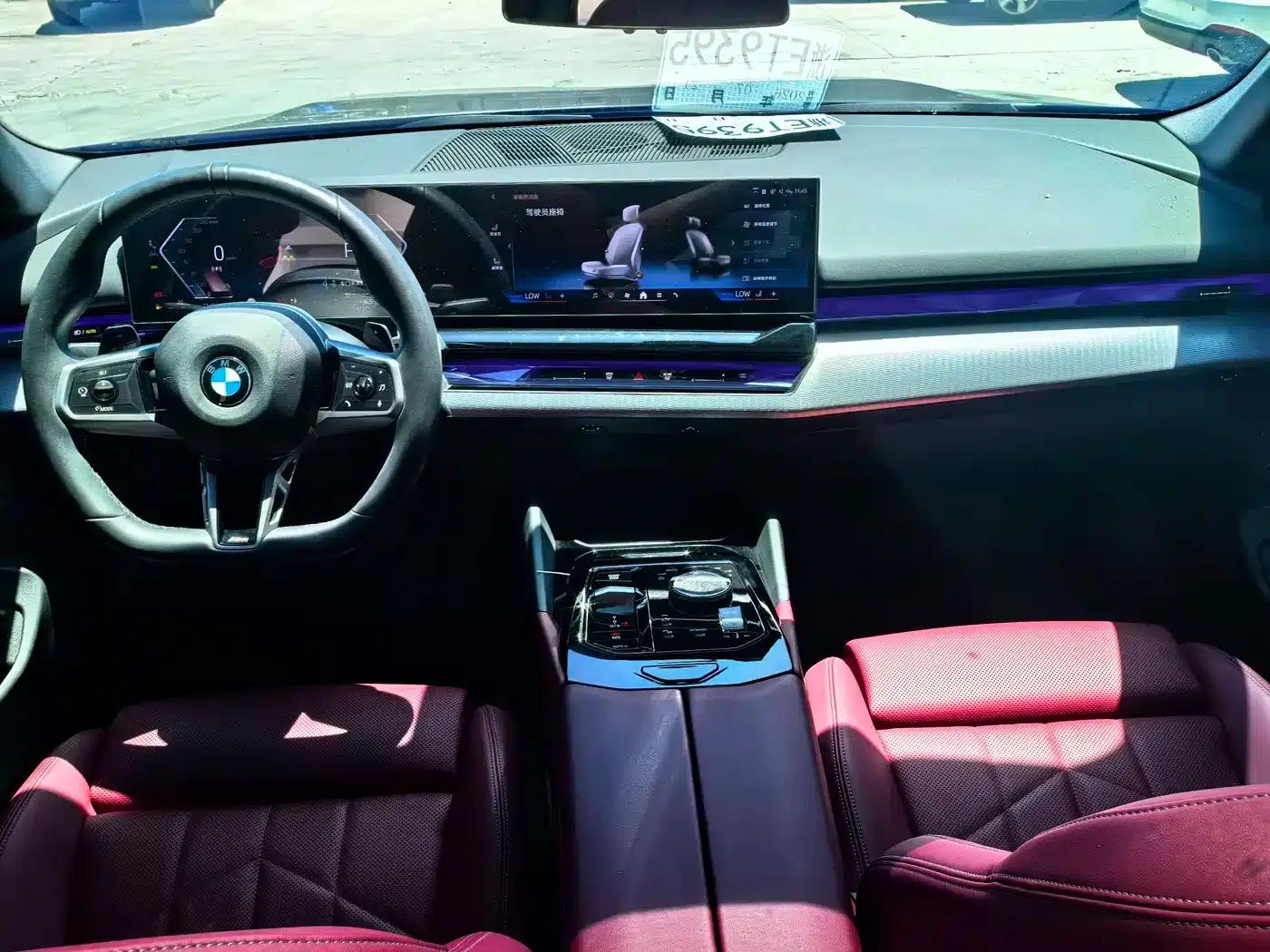 2024 BMW 5 Series Imported Model 525i M Sport Package — миниатюра 5
