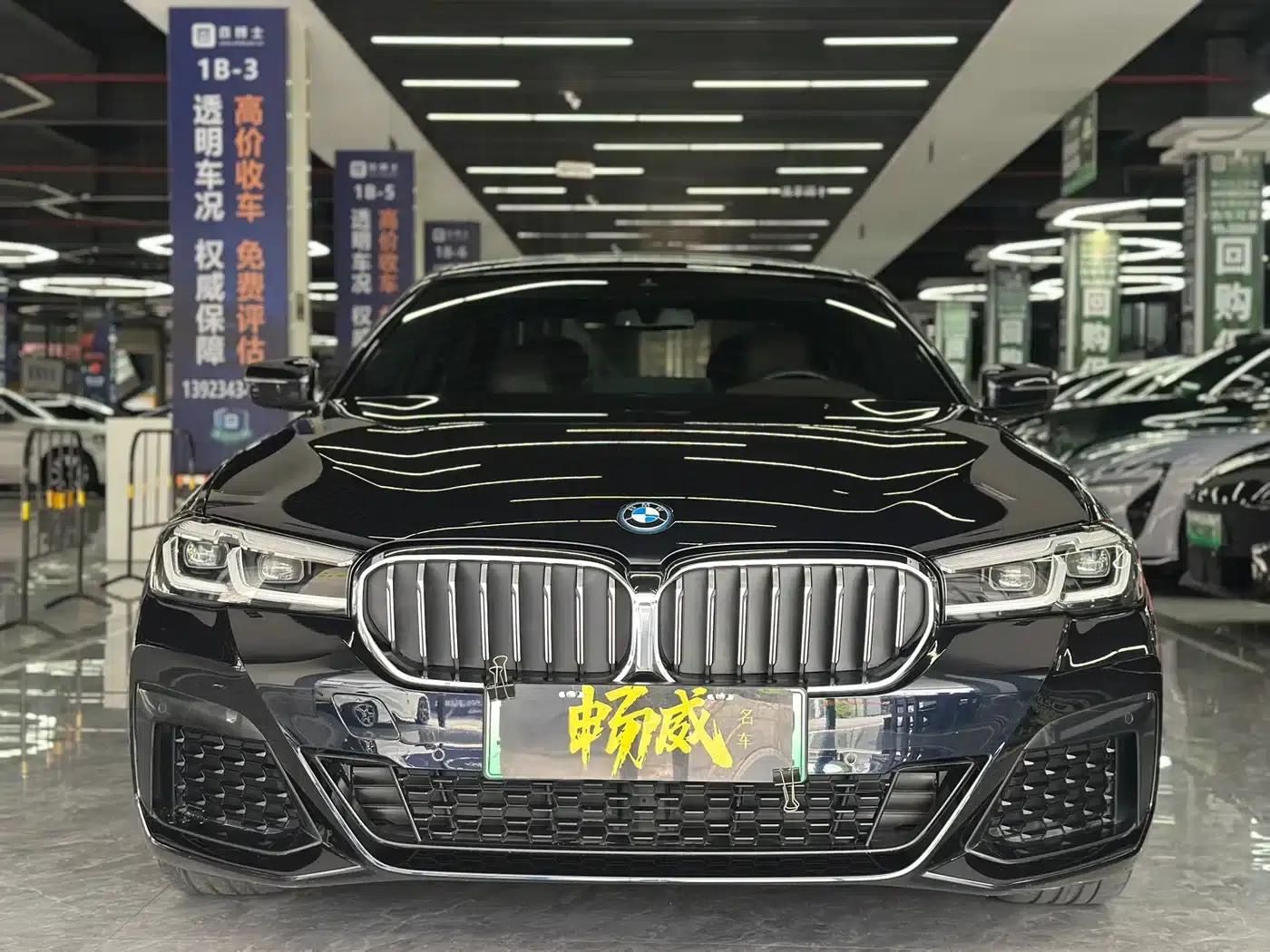BMW 5 Series PHEV 2022 Facelift 535Le M Sport Package — миниатюра 2