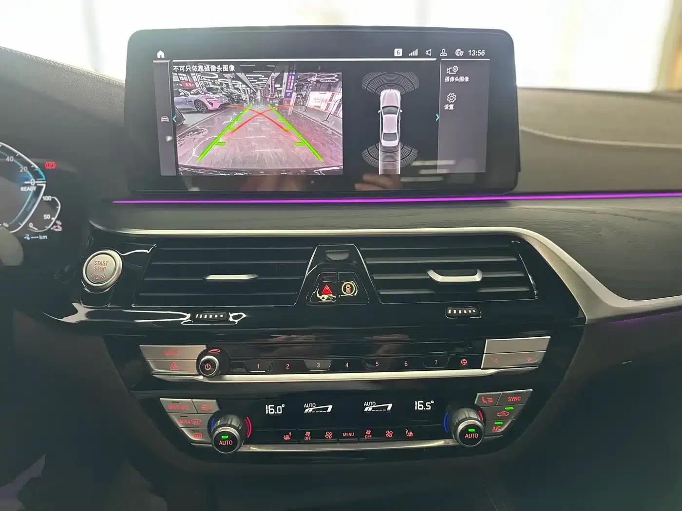 BMW 5 Series PHEV 2022 Facelift 535Le M Sport Package — миниатюра 15