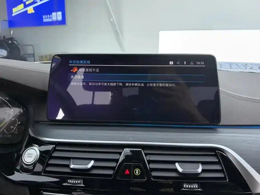 BMW 5 Series PHEV 2021 535Le M Sport Package — миниатюра 13