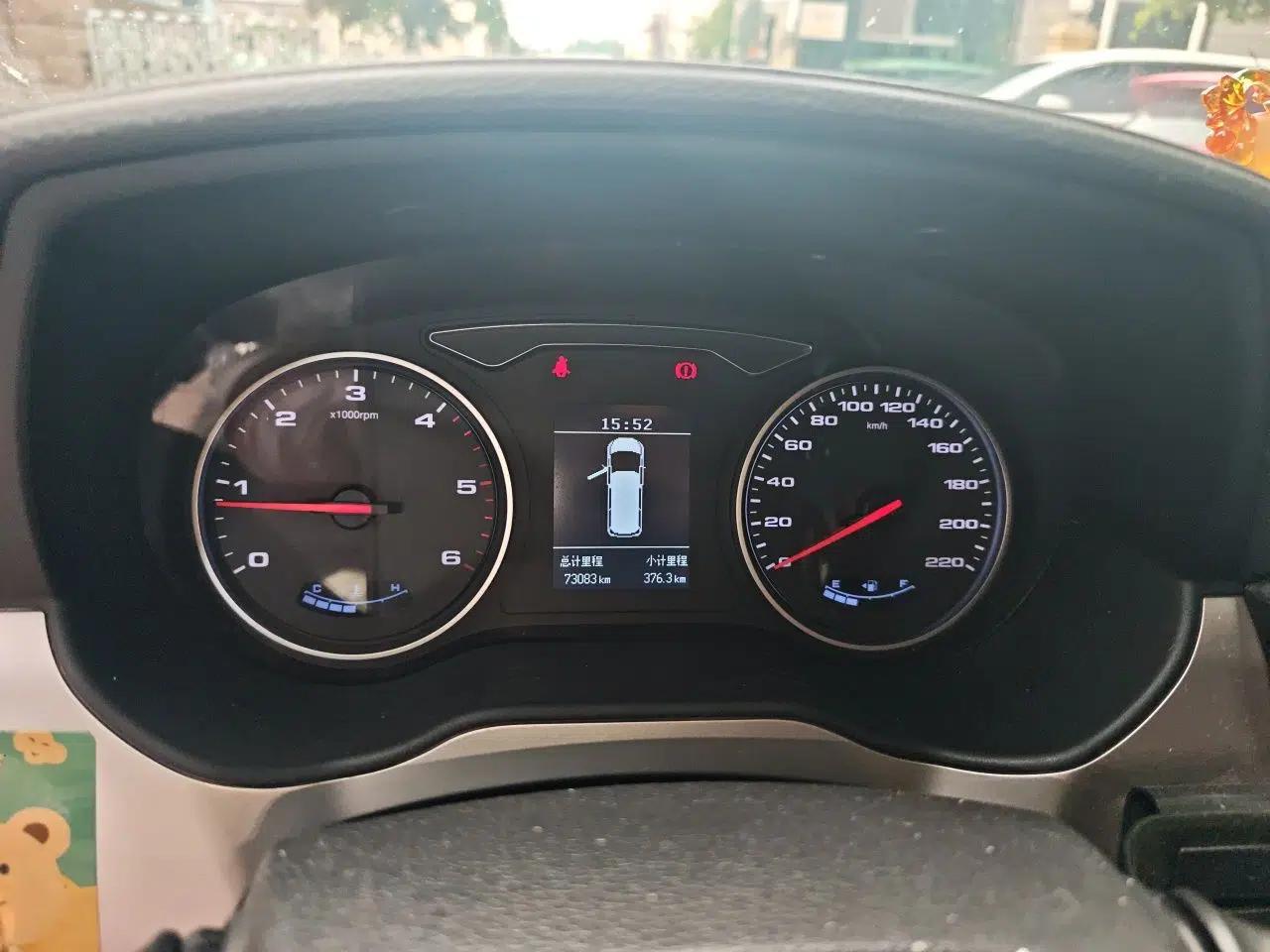 JAC Refine M4 2020 2.0 CTI Diesel Manual - Jingxiang Version China VI Standard — миниатюра 11
