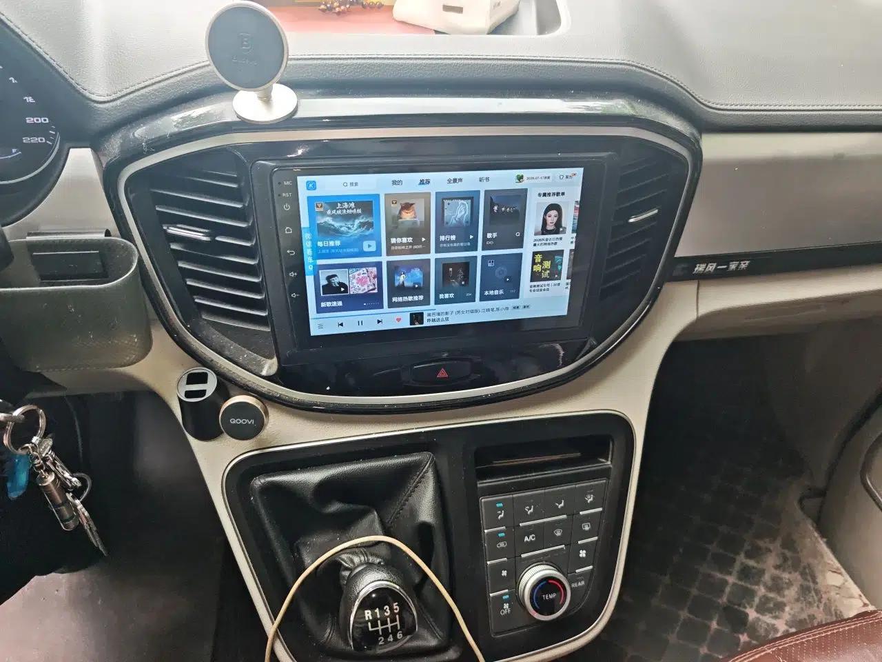JAC Refine M4 2020 2.0 CTI Diesel Manual - Jingxiang Version China VI Standard — миниатюра 13