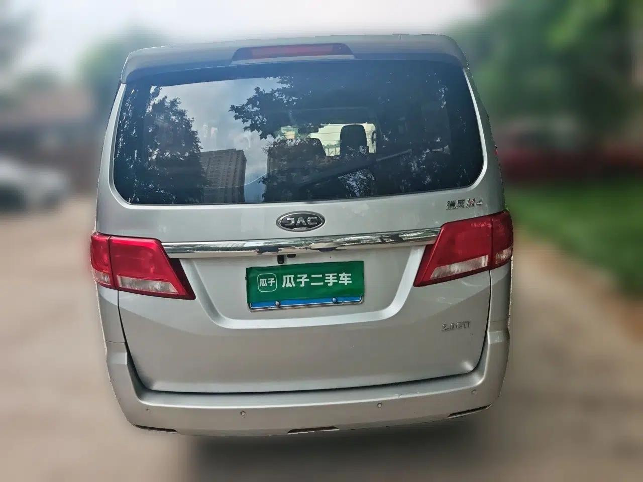 JAC Refine M4 2020 2.0 CTI Diesel Manual - Jingxiang Version China VI Standard — миниатюра 5