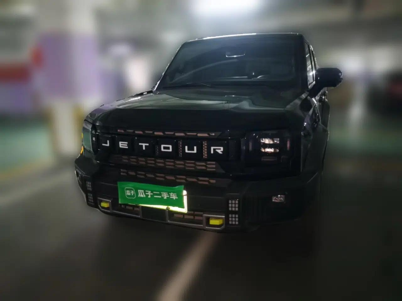 JETOUR Shanhai Traveler C-DM 2024 C-DM 208KM Mountain & Wilderness Edition — миниатюра 2