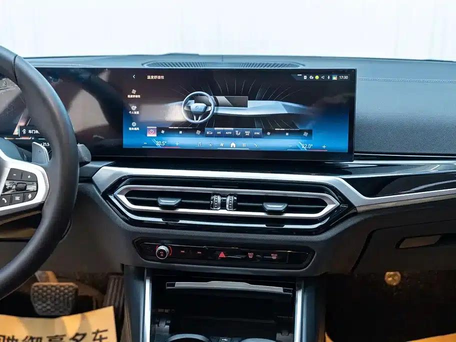2024 BMW 3 Series 320Li M Sport Package — миниатюра 19