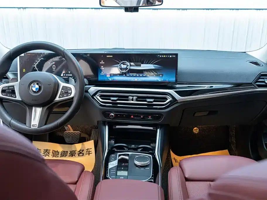 2024 BMW 3 Series 320Li M Sport Package — миниатюра 6