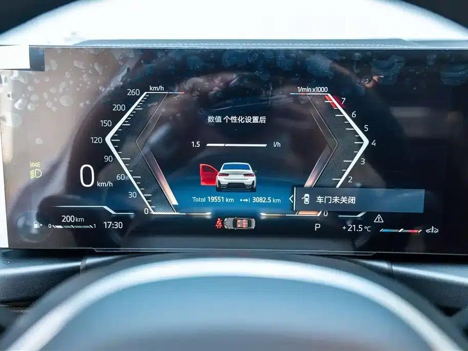 2024 BMW 3 Series 320Li M Sport Package — миниатюра 8