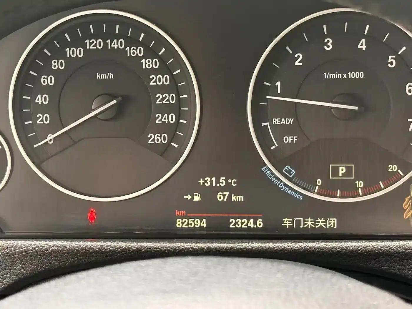 BMW 3 Series 2018 320Li Fashion Edition — миниатюра 13