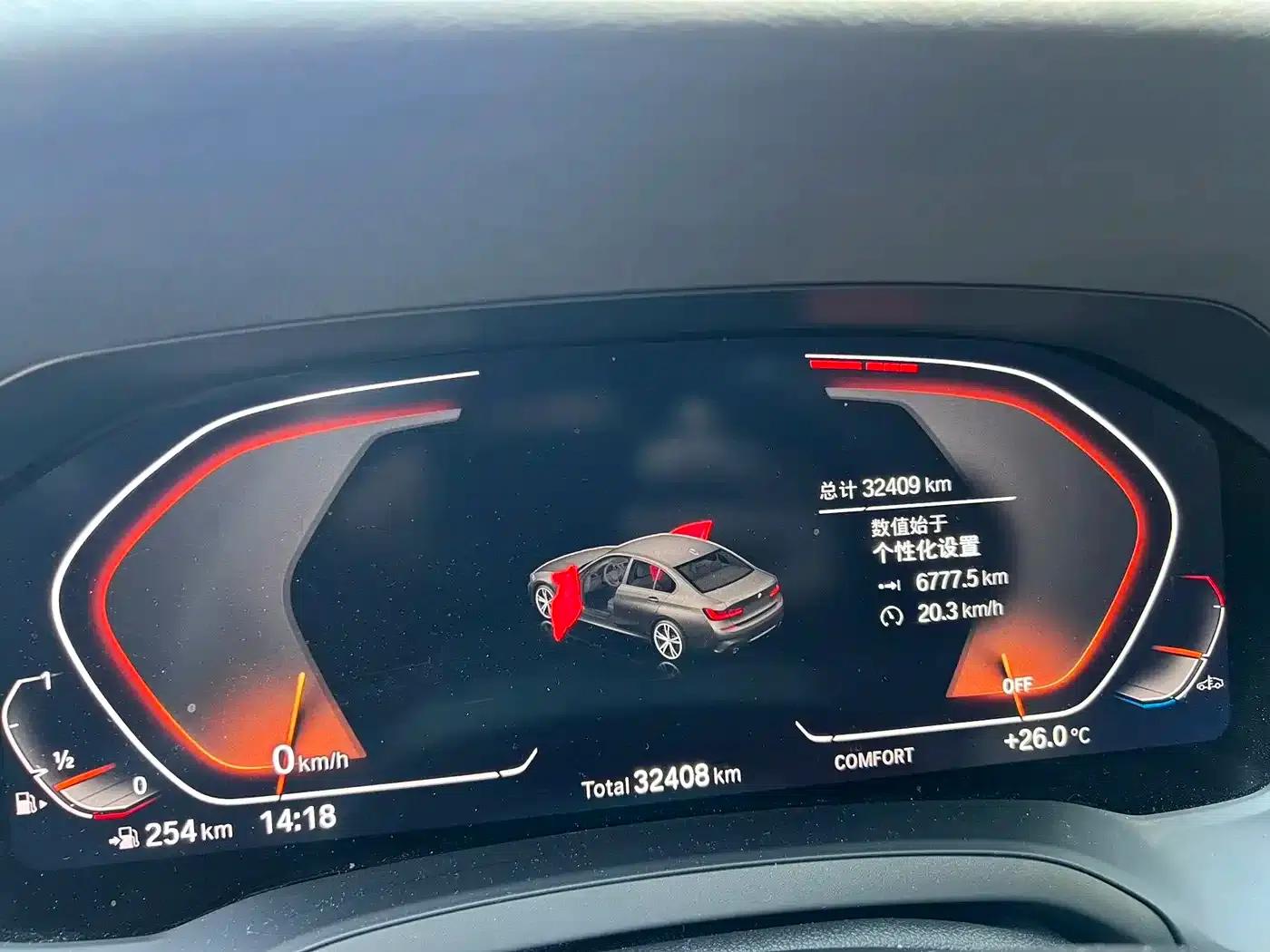 2020 BMW 3 Series 325Li M Sport Package — миниатюра 7
