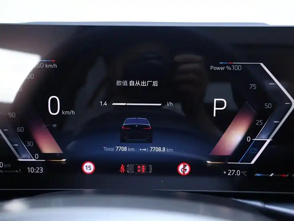 2025 BMW 3 Series 325Li M Sport Package — миниатюра 15